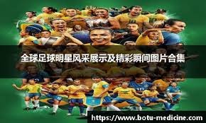 湖人主场大胜老鹰：詹姆斯东契奇携手终结连败阴霾